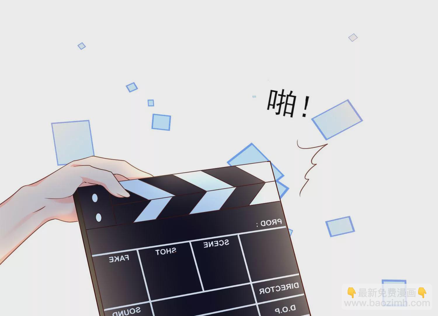 17话 太粗了进不去38