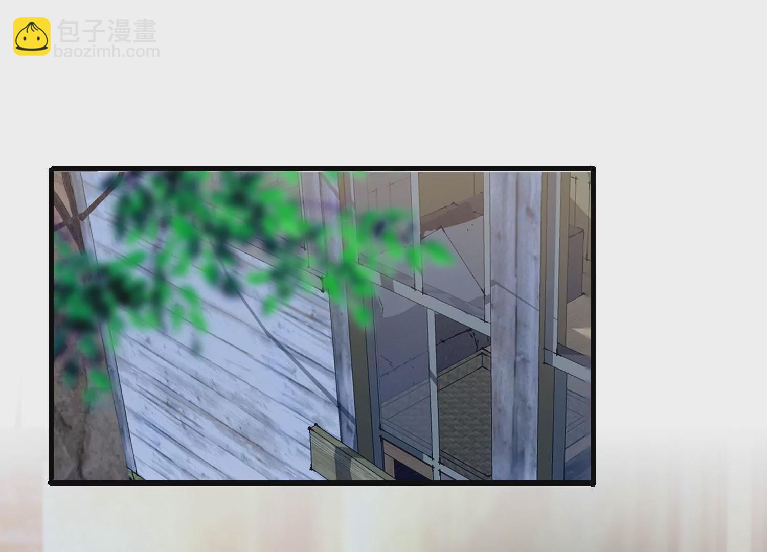 17话 太粗了进不去4