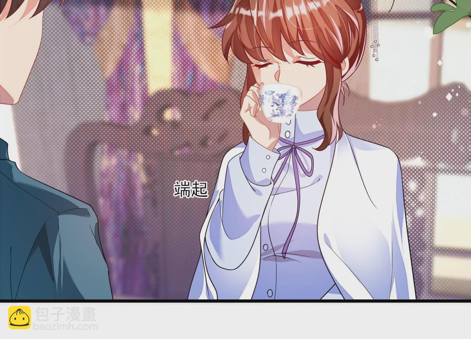 19话 性奋？11