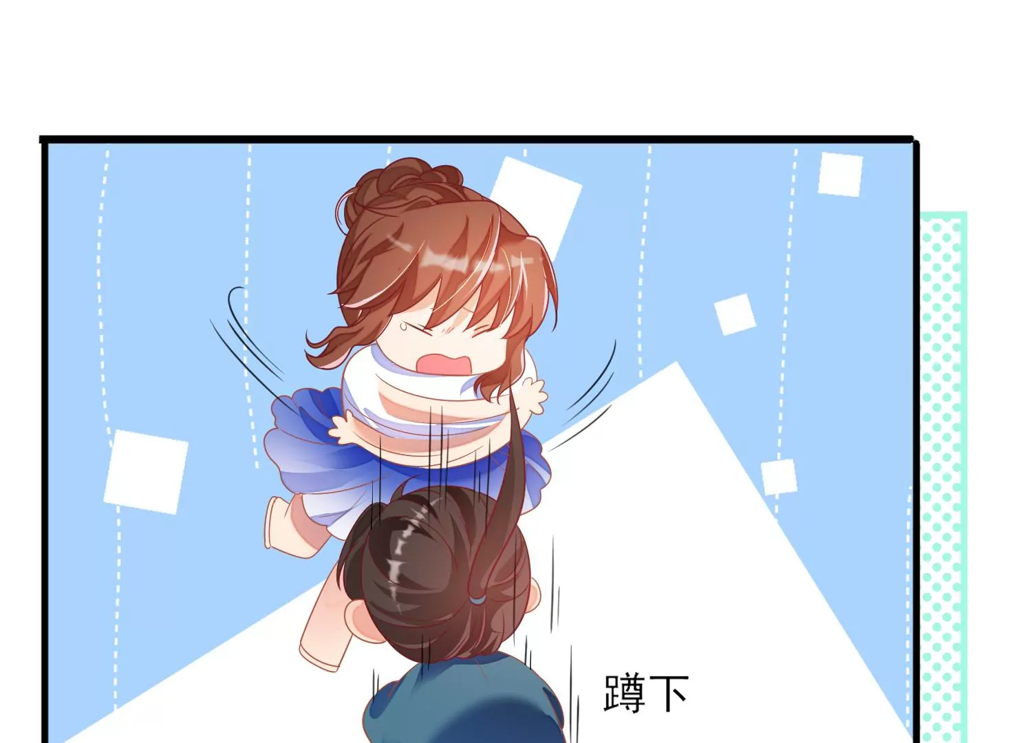 19话 性奋？30