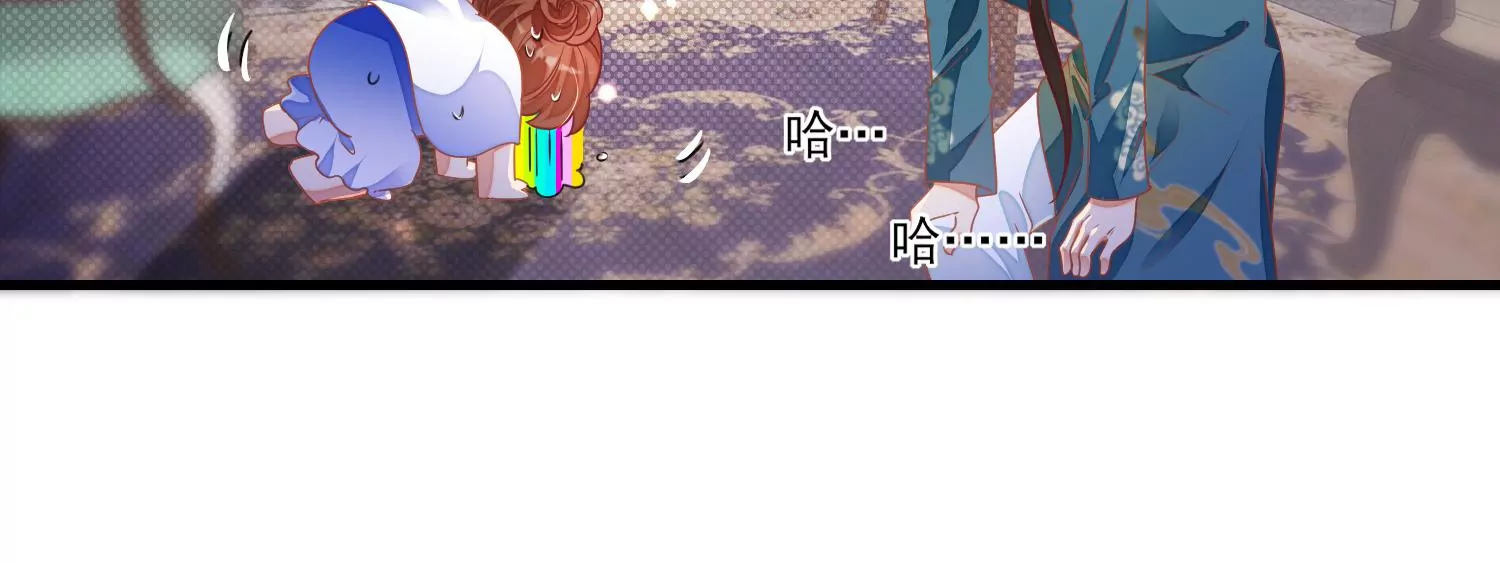 19话 性奋？39
