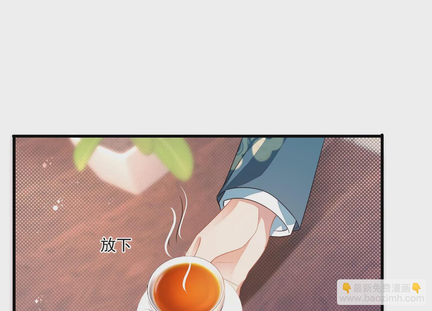 19话 性奋？4