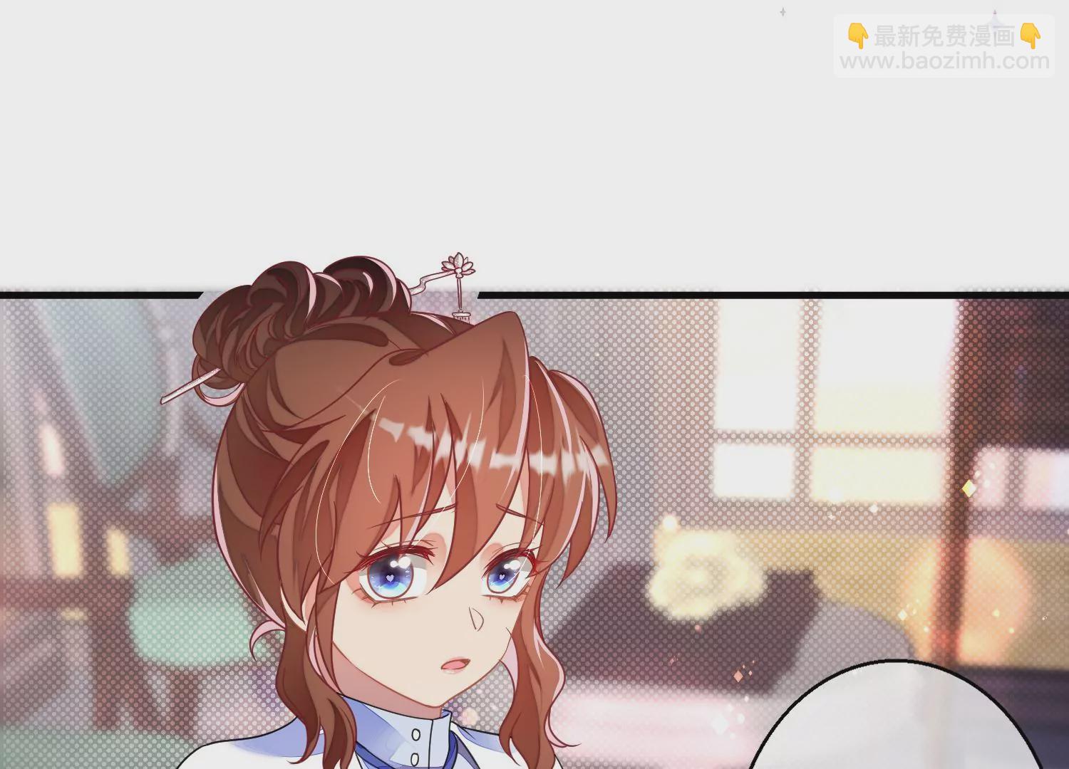 19话 性奋？50