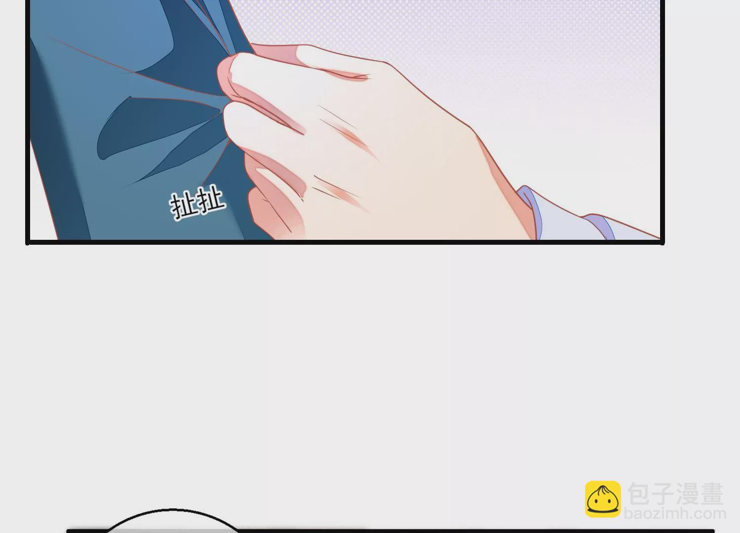 19话 性奋？63