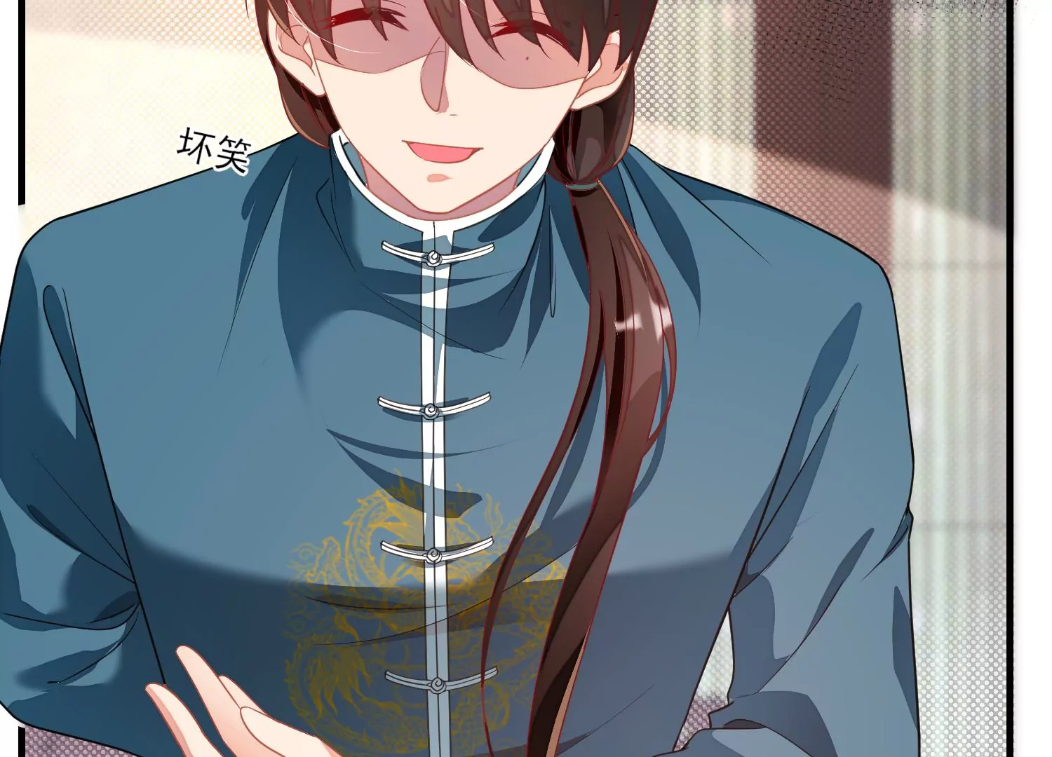 19话 性奋？7