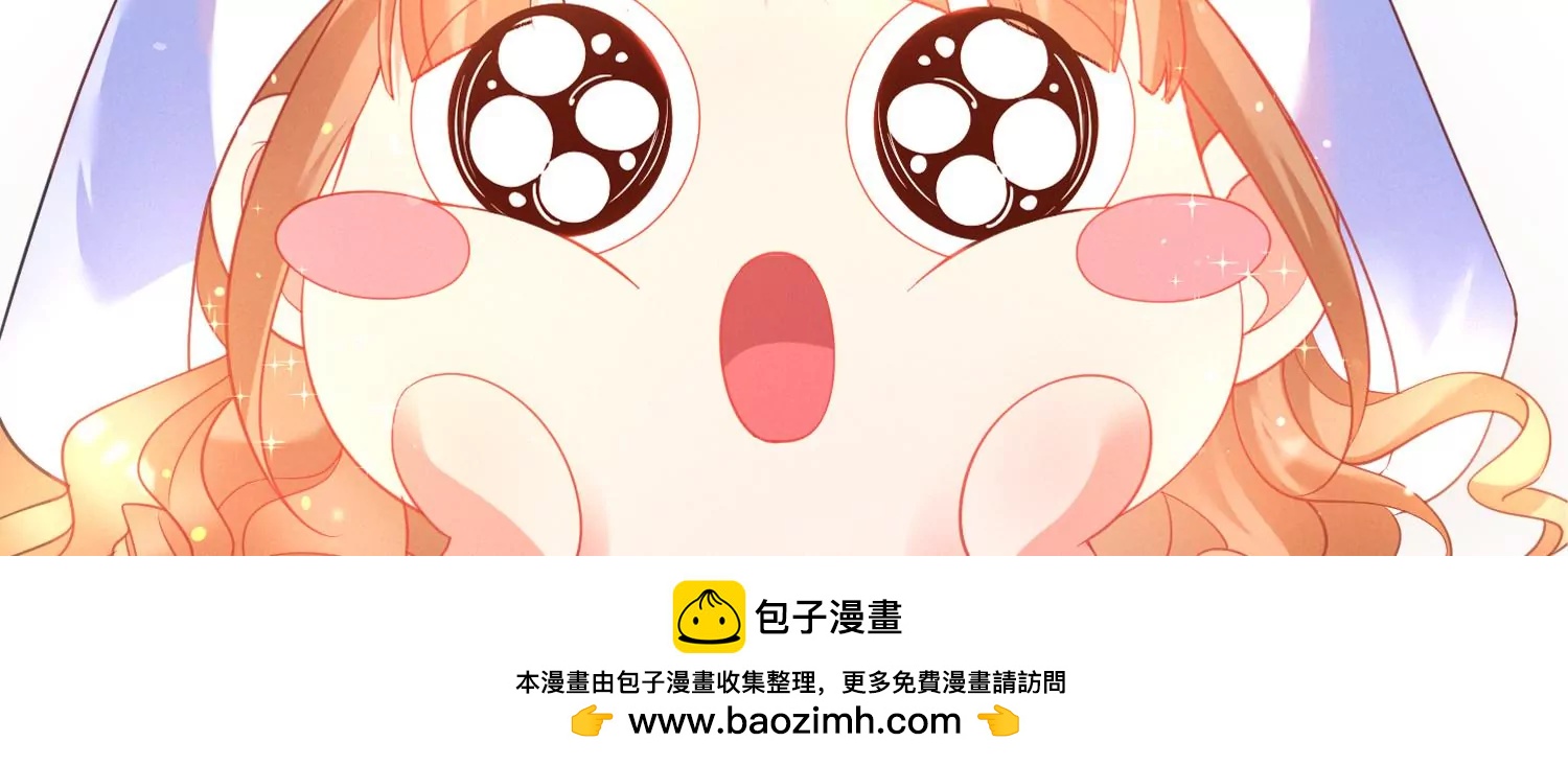 19话 性奋？80