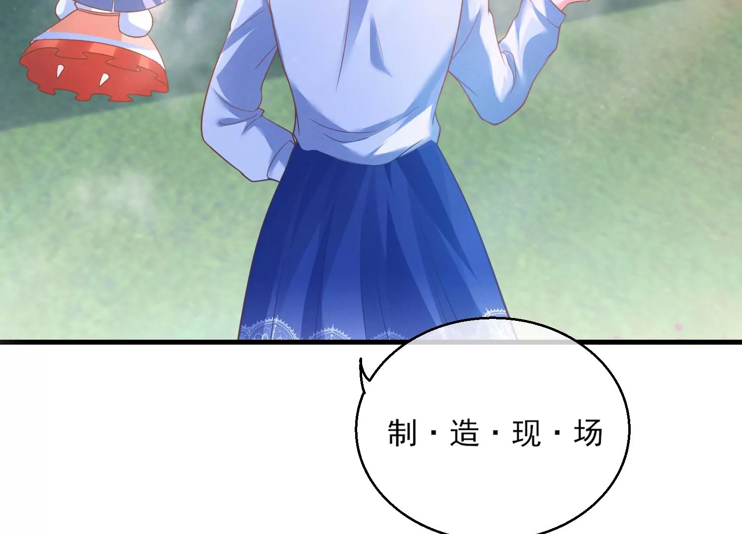 21话 情绪爆发，夺取控制权20