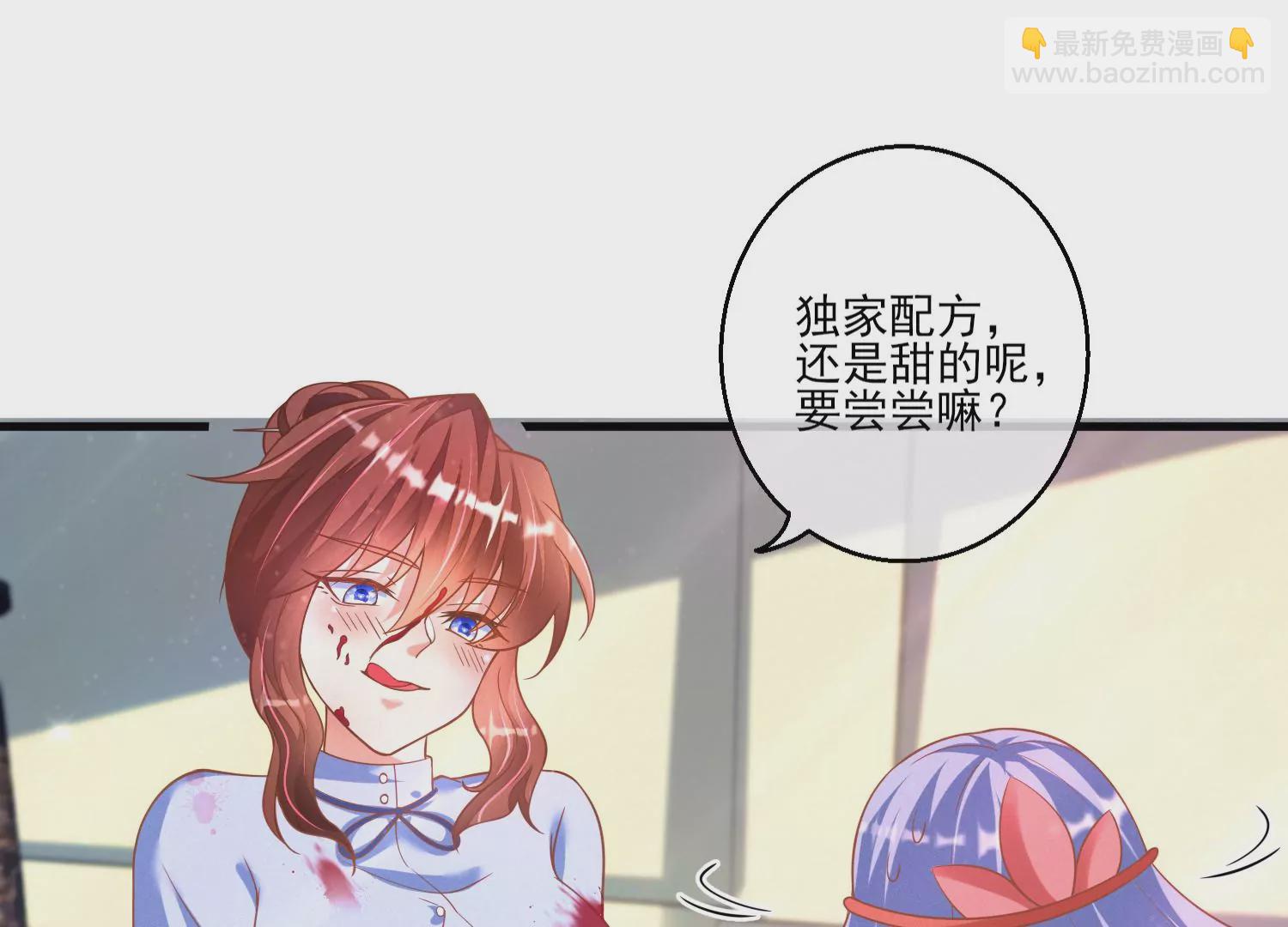 21话 情绪爆发，夺取控制权24