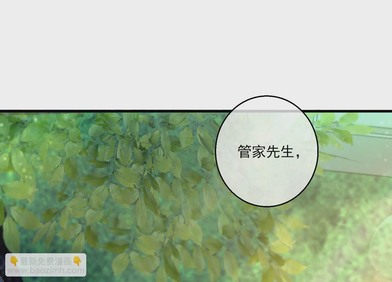 21话 情绪爆发，夺取控制权32