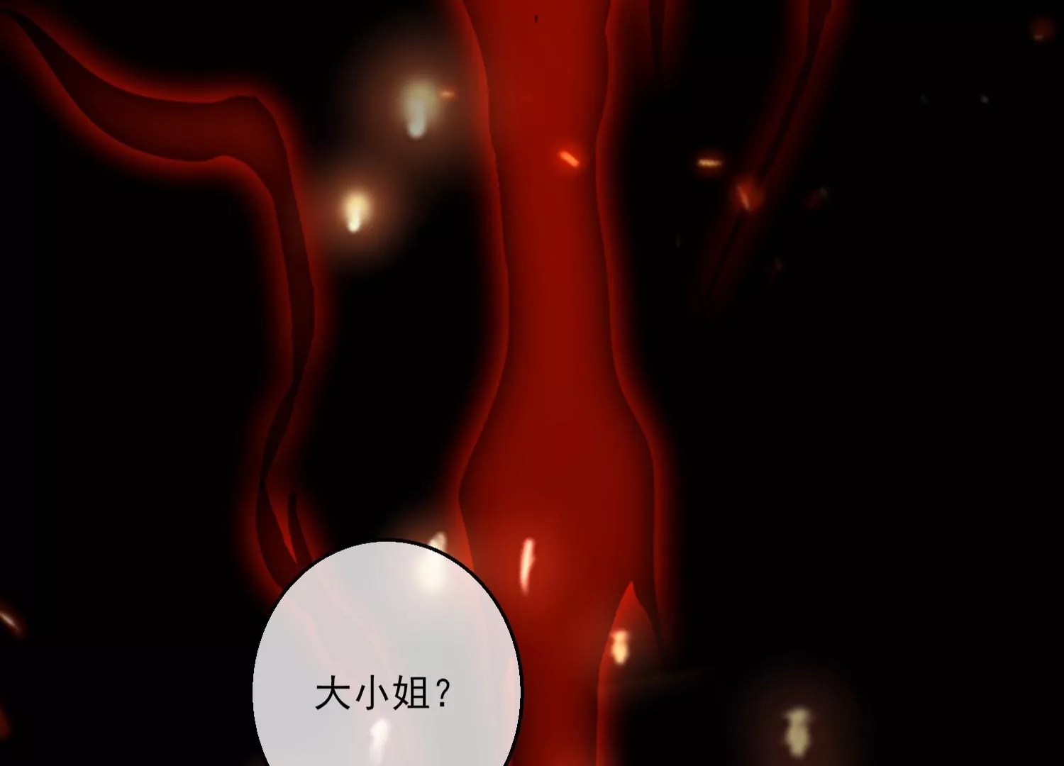 21话 情绪爆发，夺取控制权78