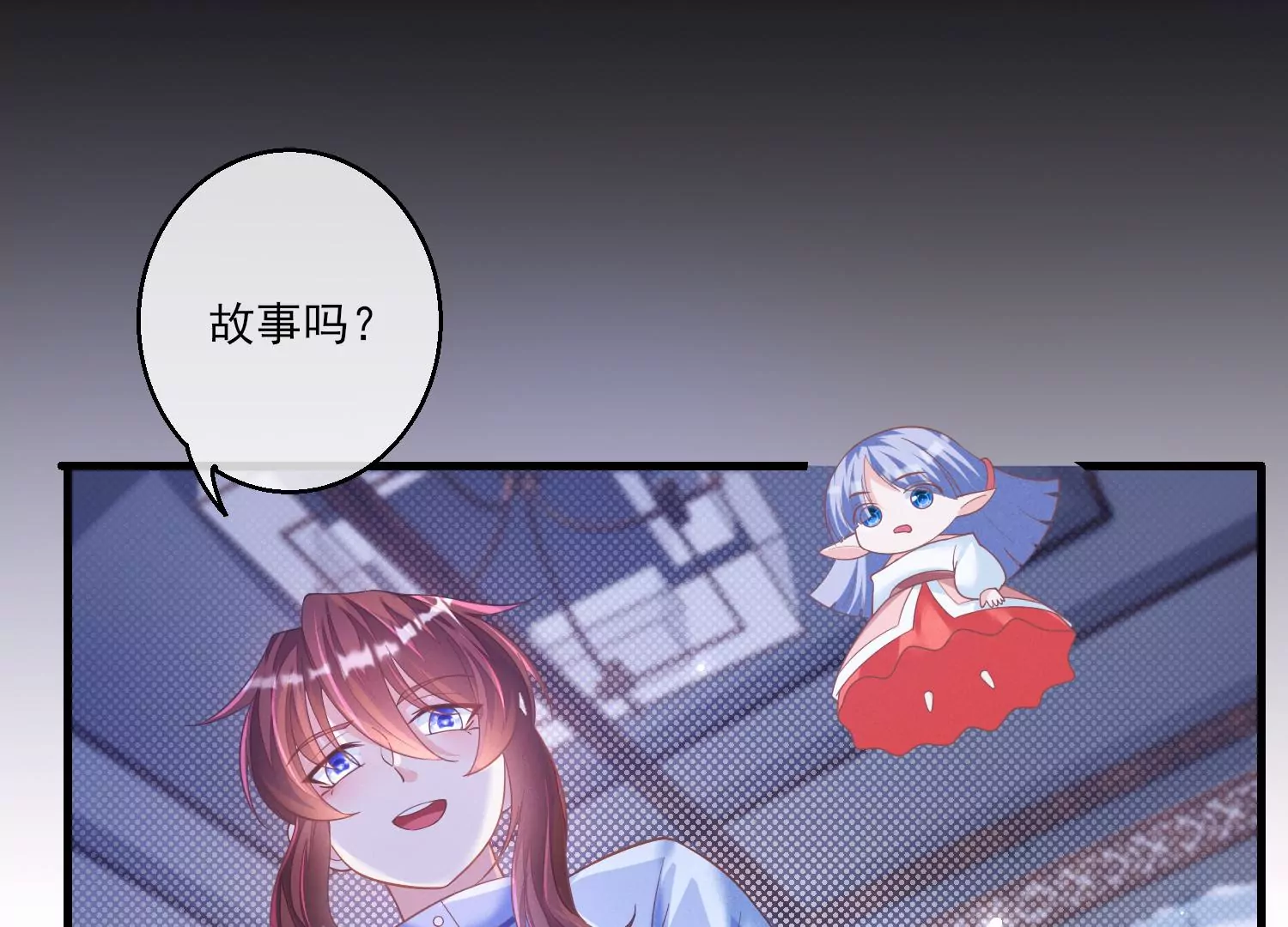 24话 我没有那些世俗的欲望61