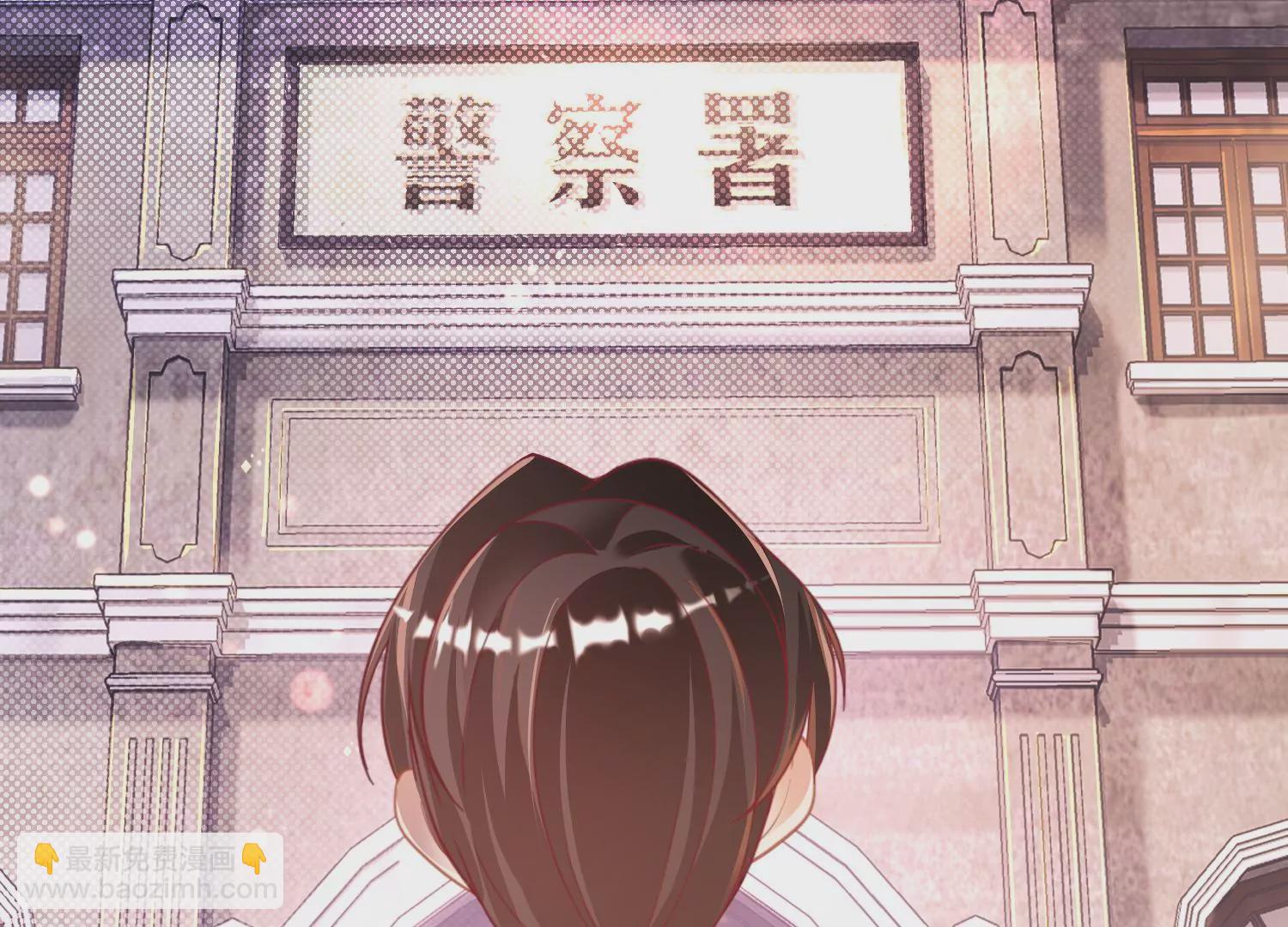 25话 夺取别人的性命满足自己41