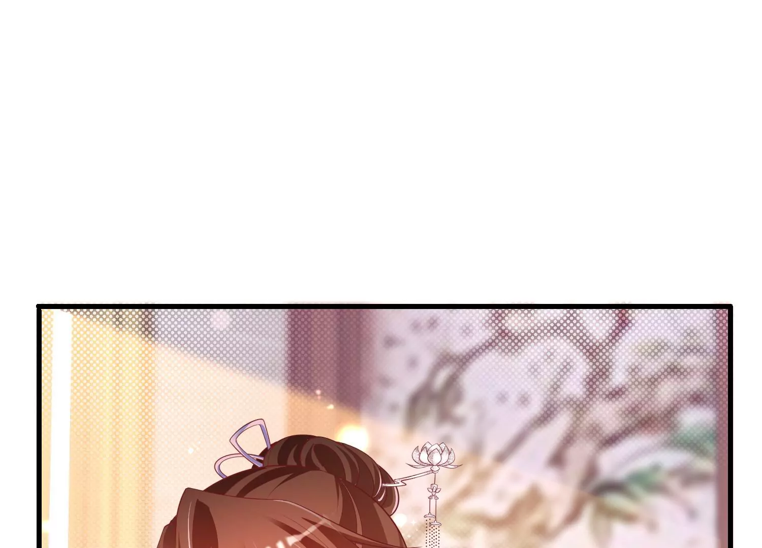 25话 夺取别人的性命满足自己75