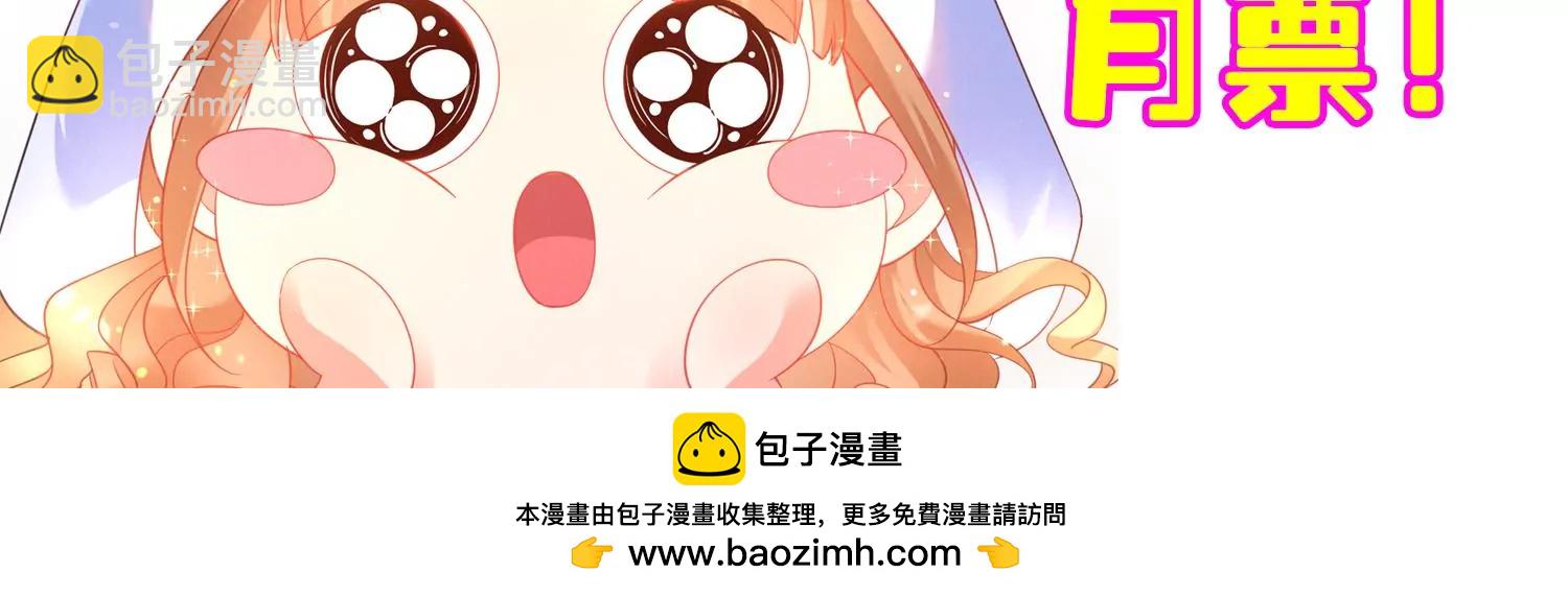 25话 夺取别人的性命满足自己81