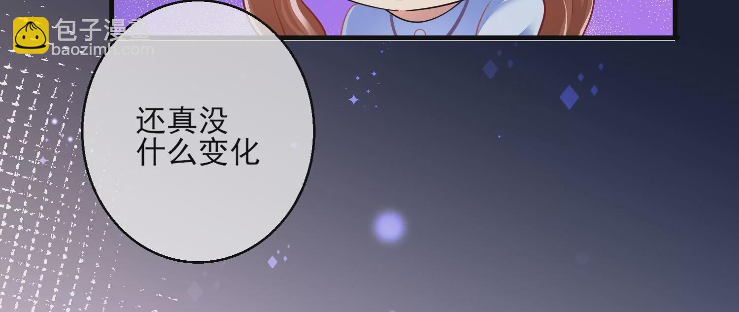 25话 夺取别人的性命满足自己9