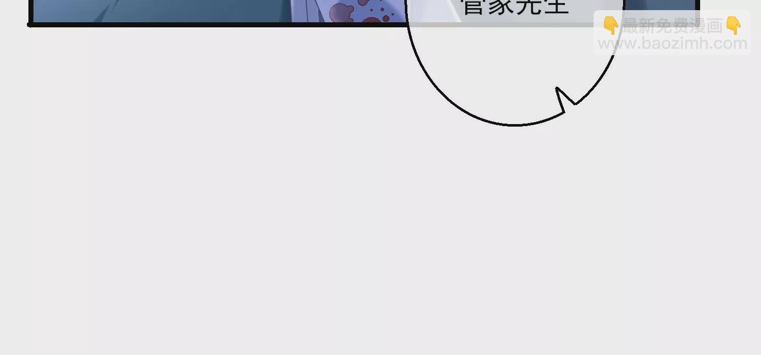 27话 陈逸你支棱起来啊！26