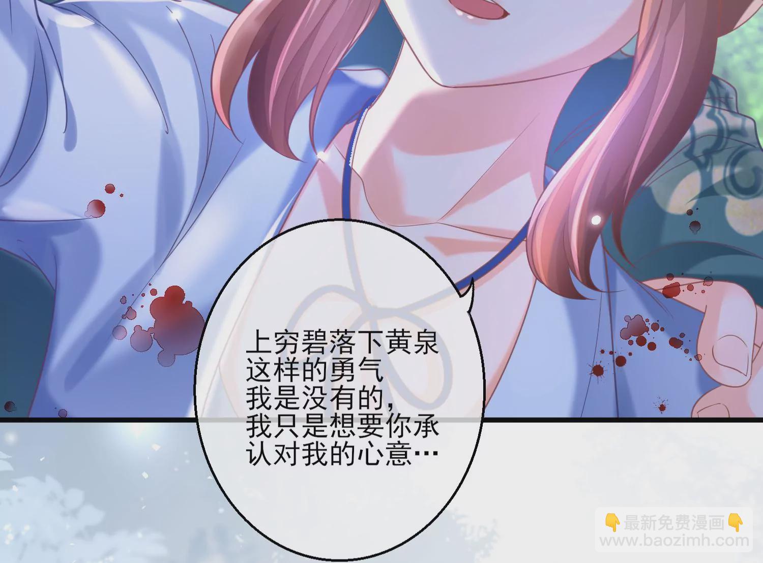 27话 陈逸你支棱起来啊！28