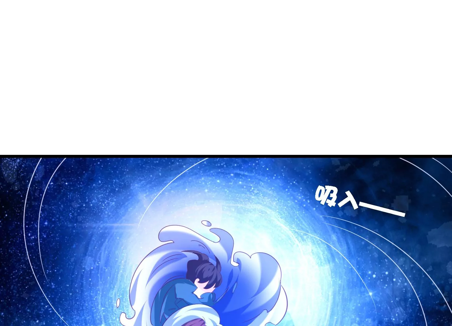 27话 陈逸你支棱起来啊！64