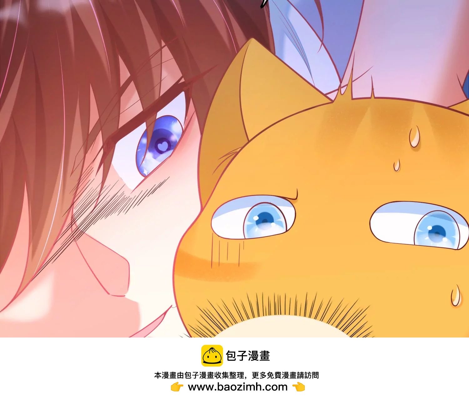29话 这拔O无情的渣女53