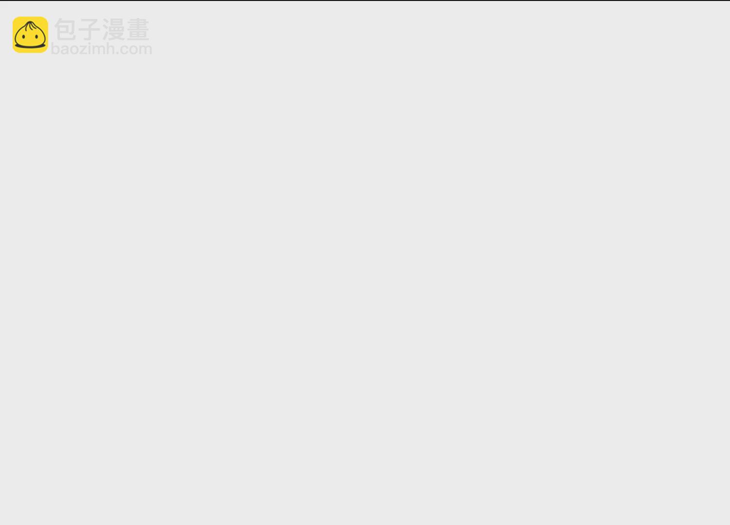 31话 你该不是要背叛主上吧？67