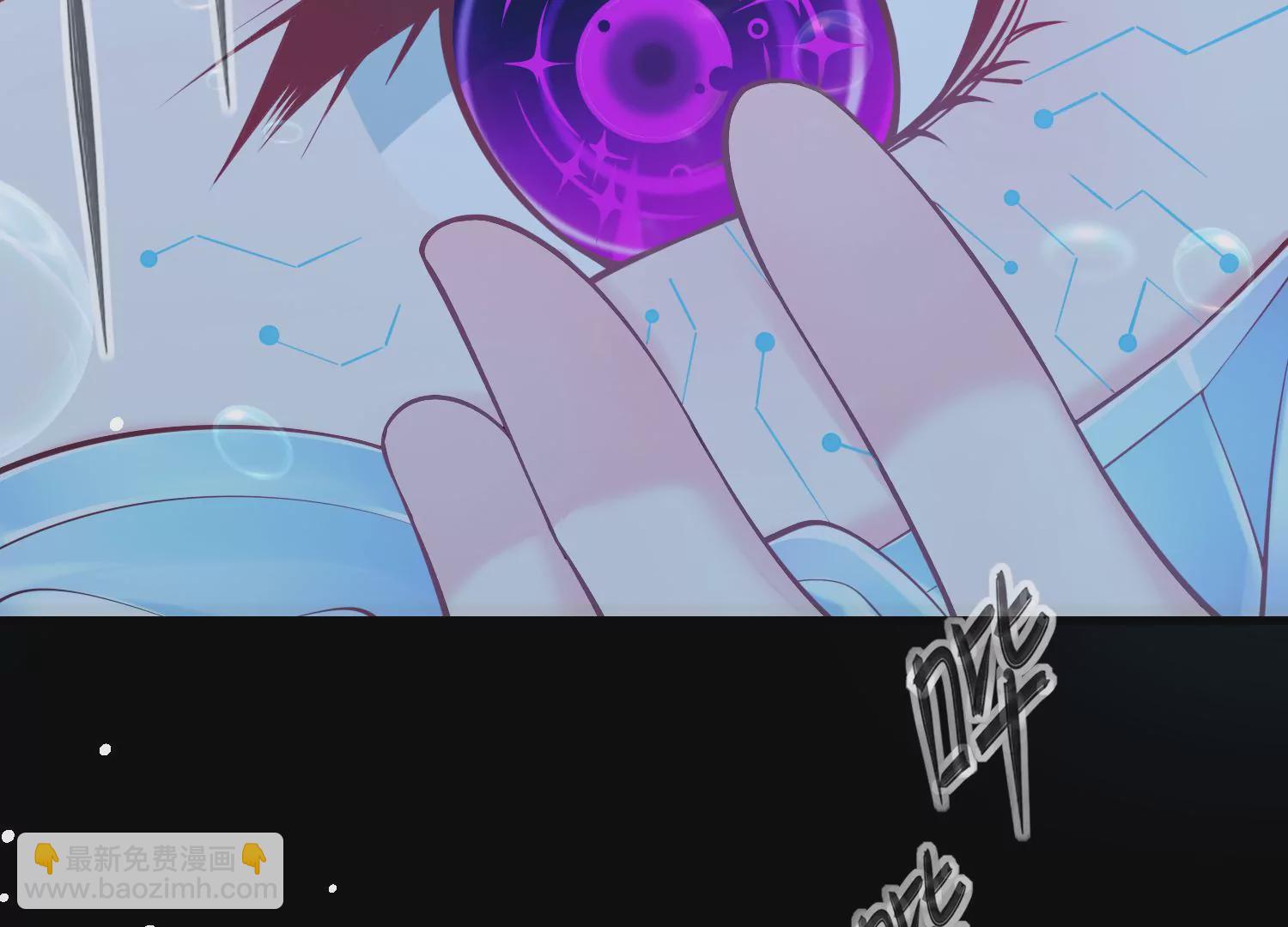 32话 我对性别没有要求12