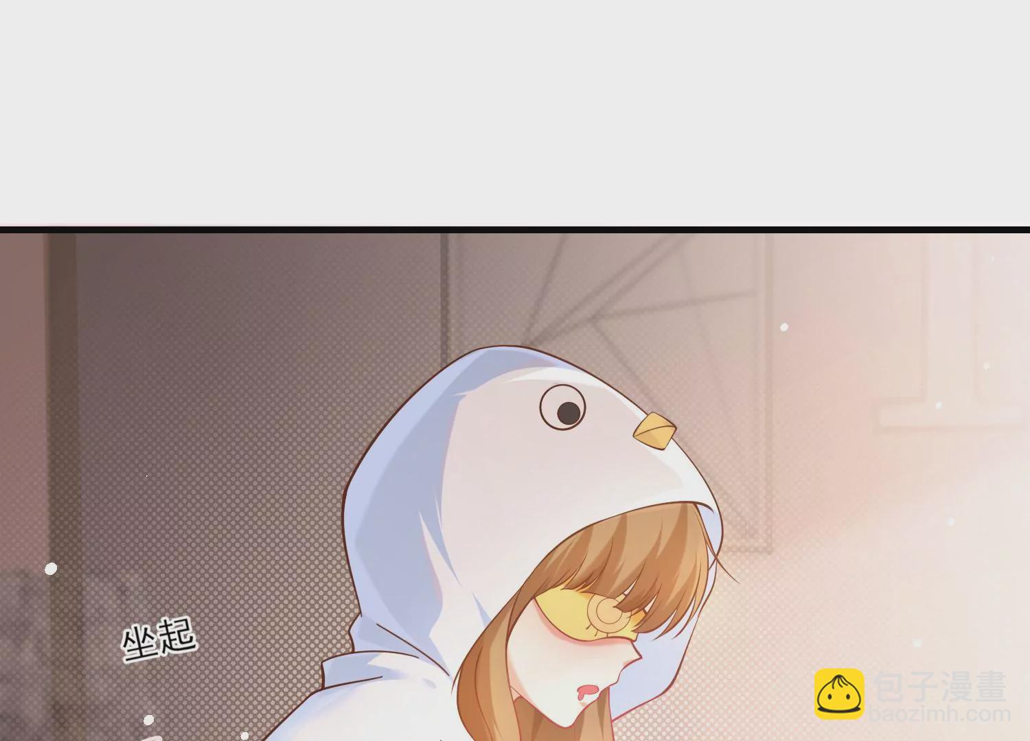 32话 我对性别没有要求17