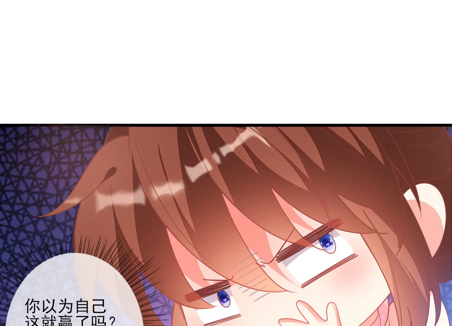 35话 烧烤还是火锅43