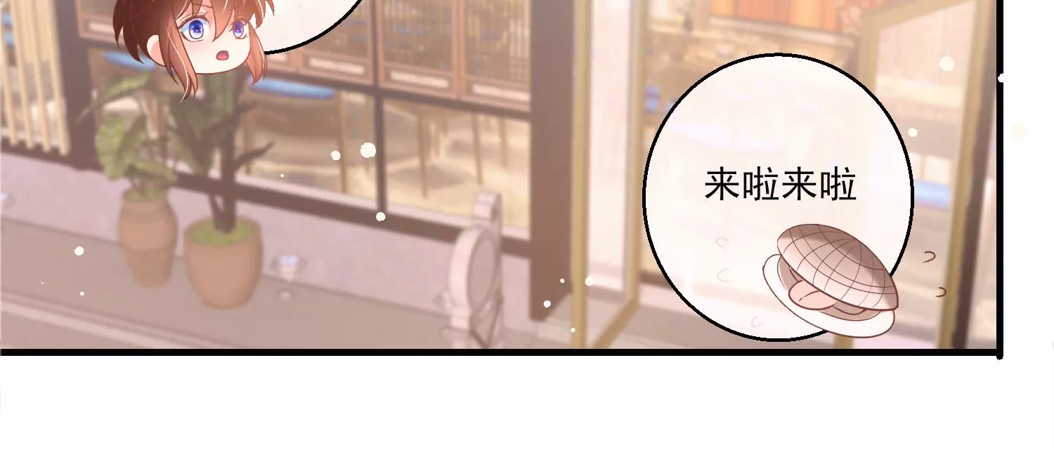 35话 烧烤还是火锅56