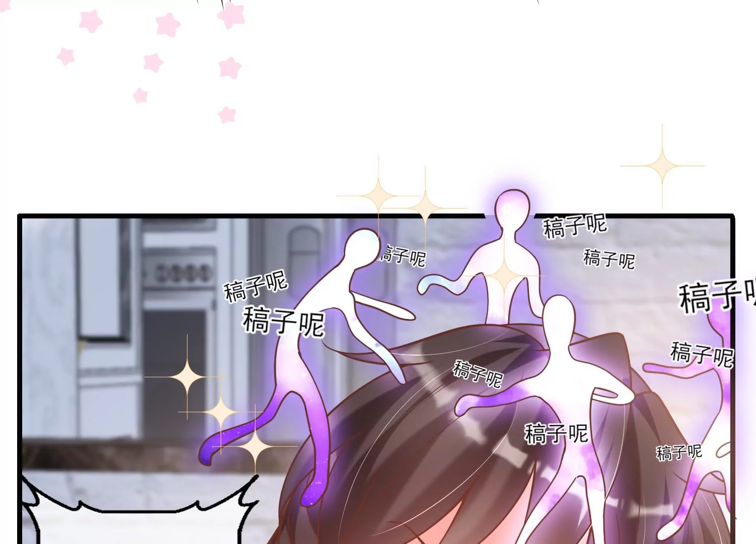 35话 烧烤还是火锅69