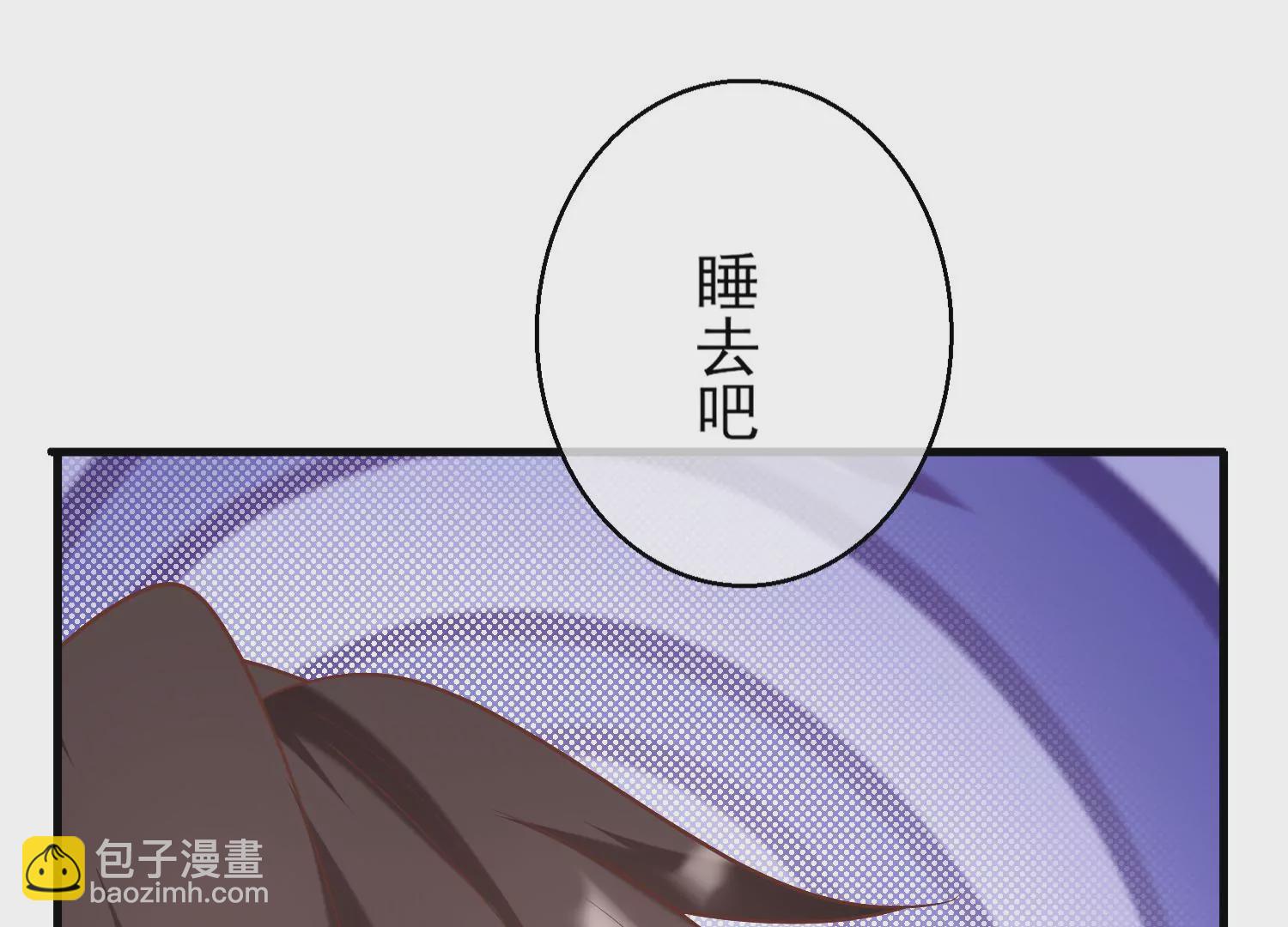 35话 烧烤还是火锅80