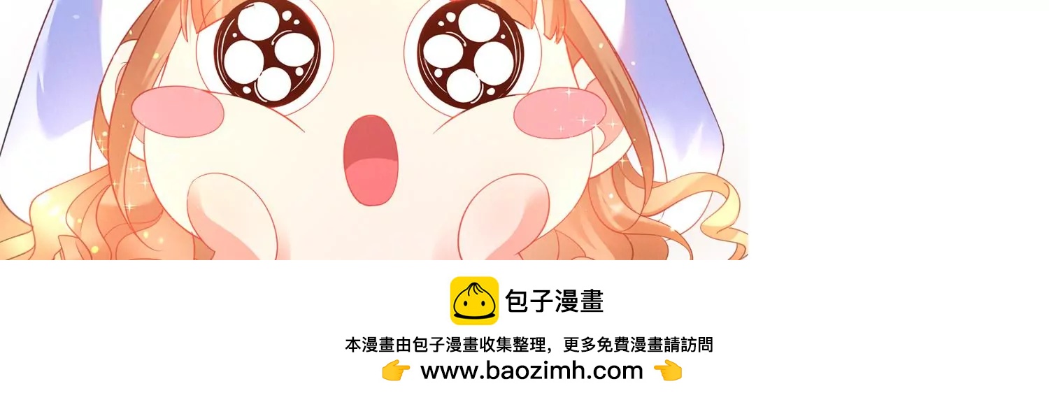35话 烧烤还是火锅90