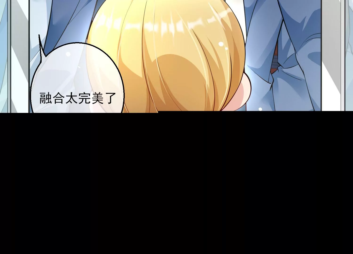 38话 他们因你而牺牲19
