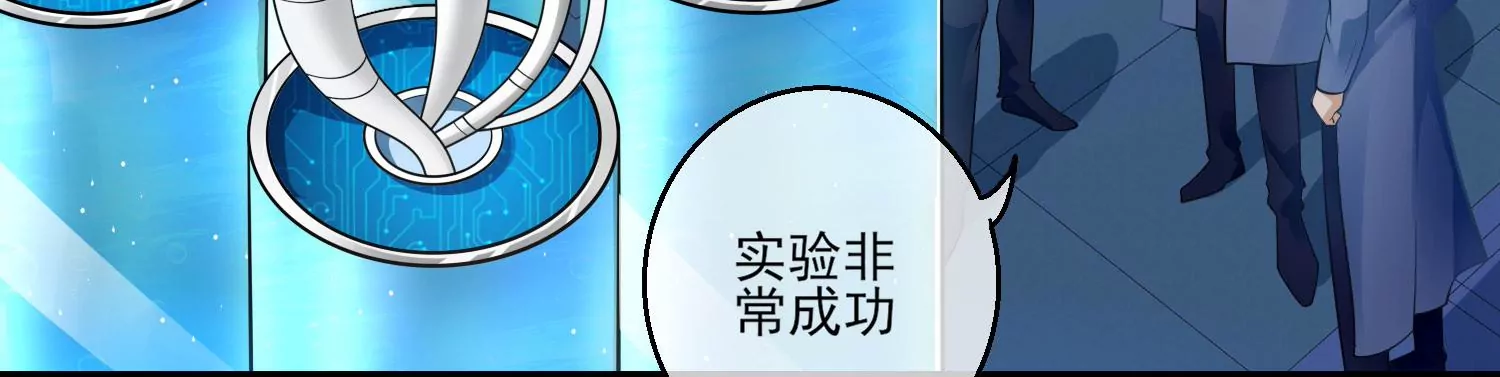 38话 他们因你而牺牲5