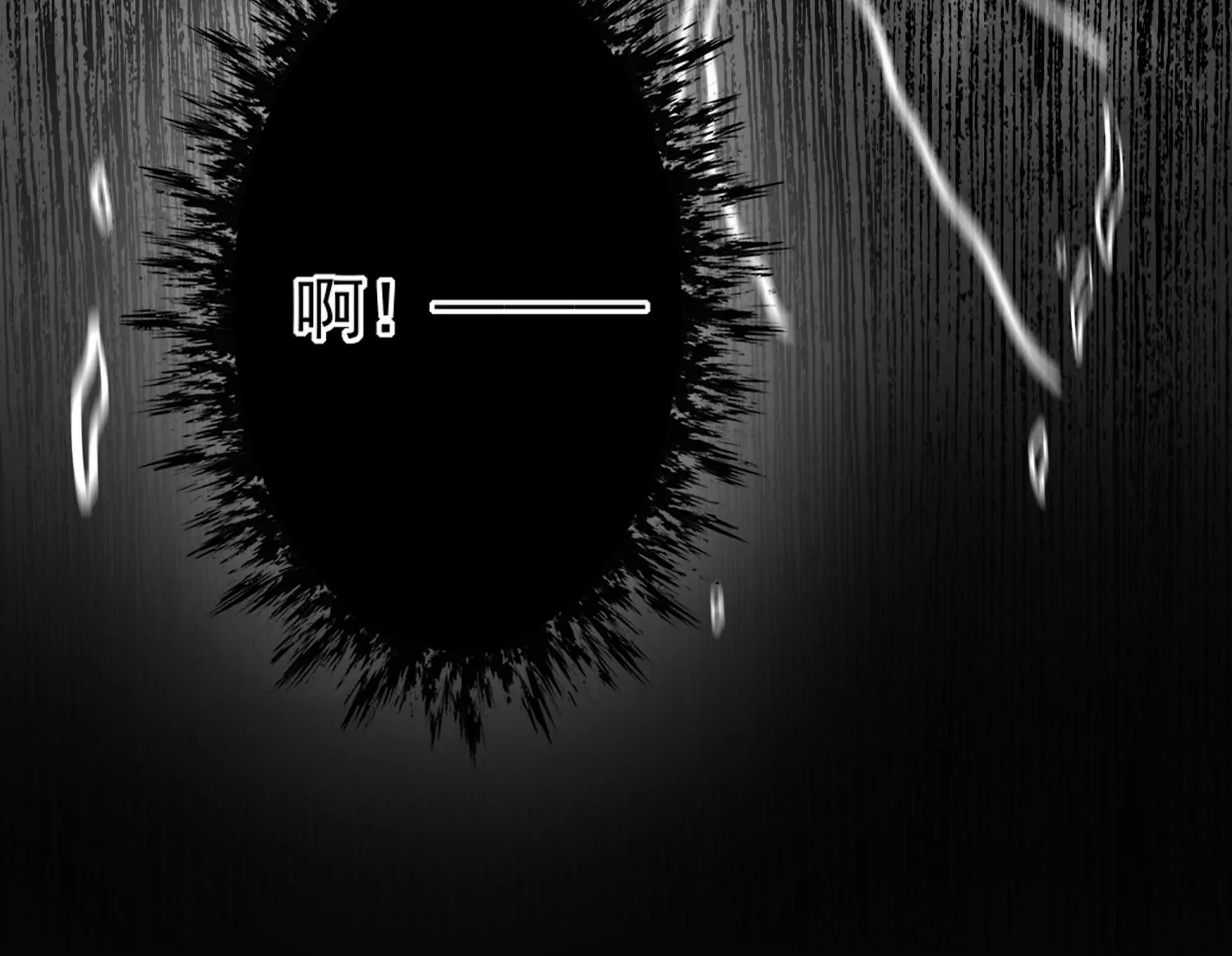 38话 他们因你而牺牲59