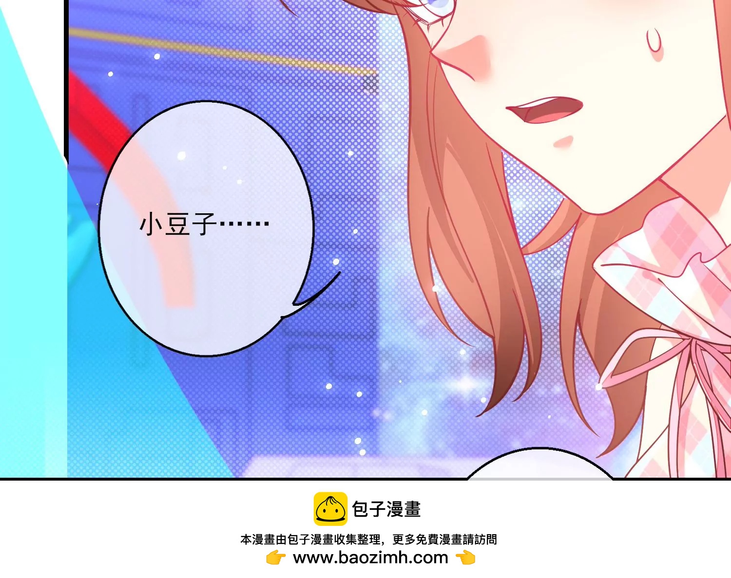 39话 乖女儿，快来救救阿爸！107