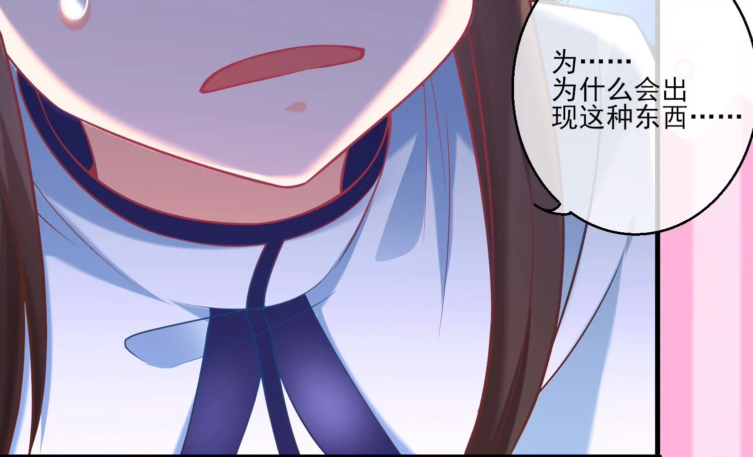 39话 乖女儿，快来救救阿爸！37