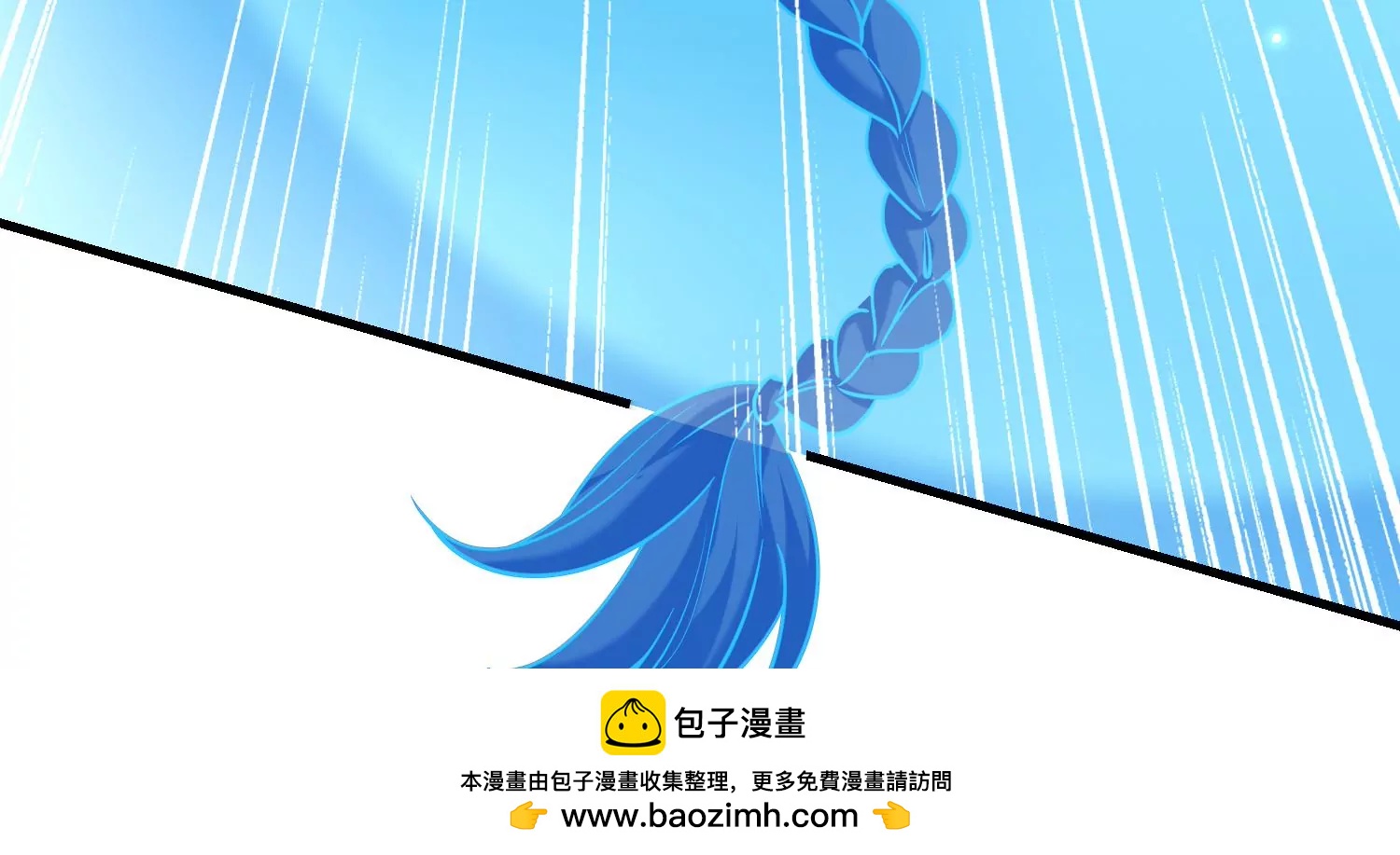 39话 乖女儿，快来救救阿爸！53