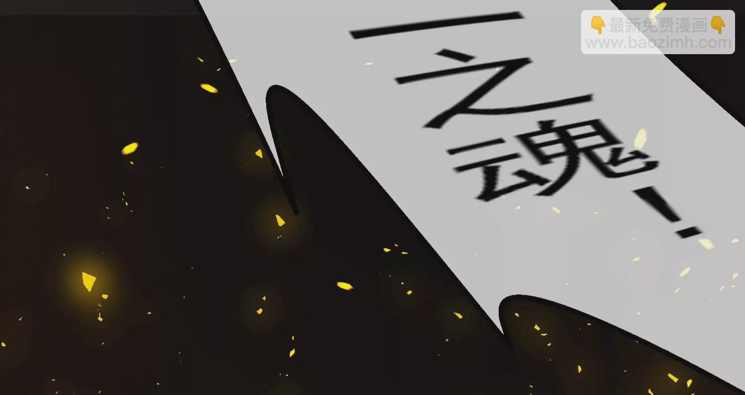 40话 这一次，我来替你承受101