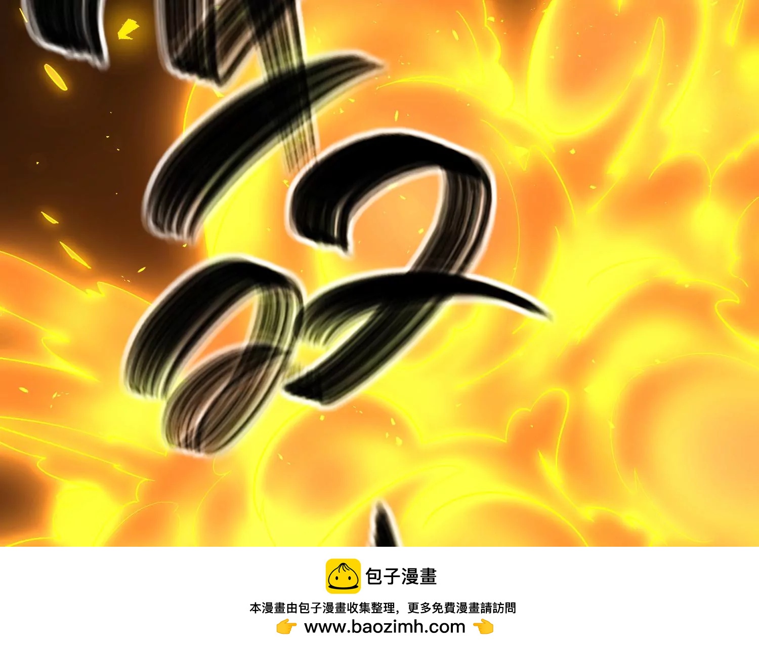 40话 这一次，我来替你承受107