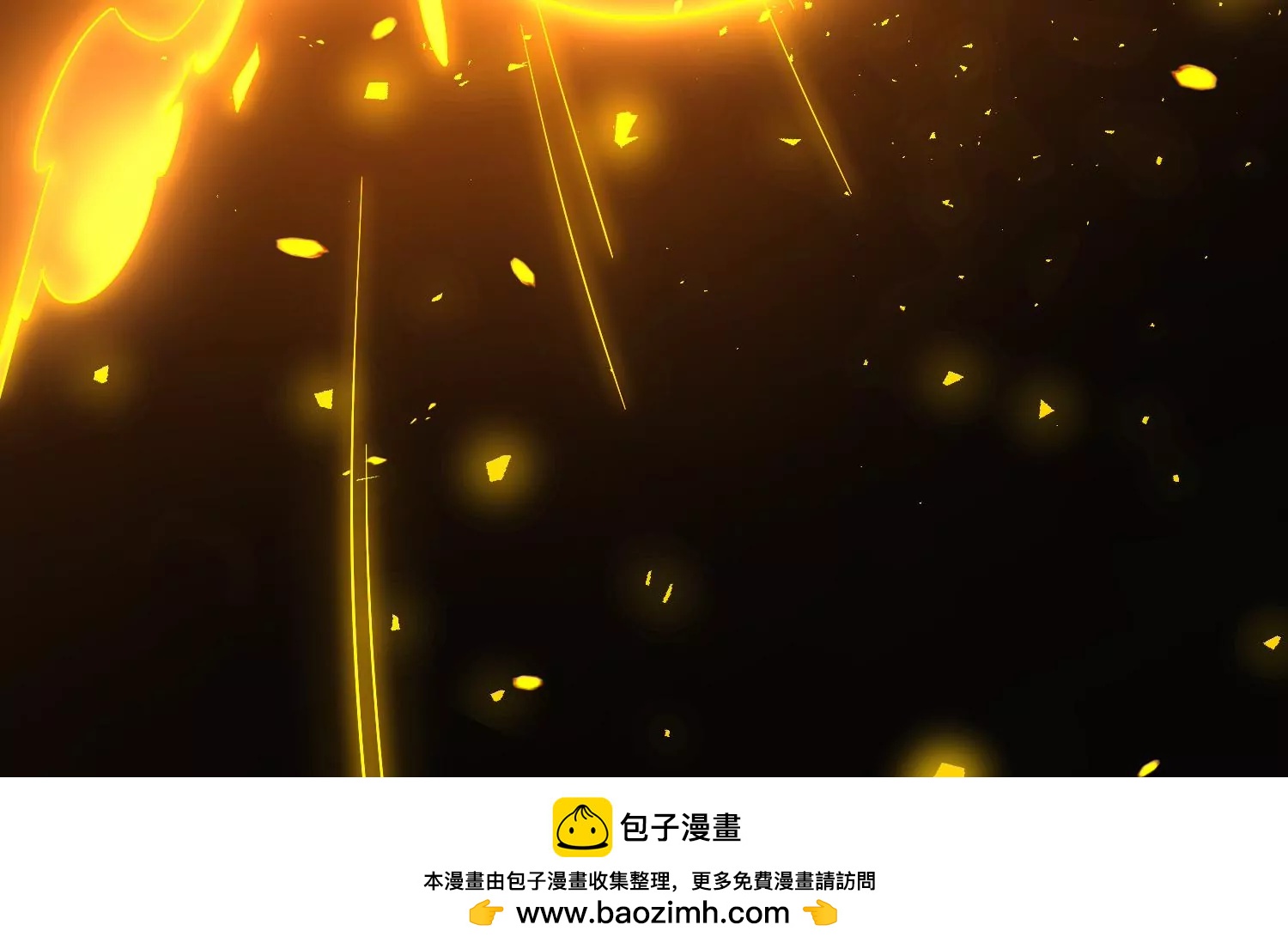 40话 这一次，我来替你承受110