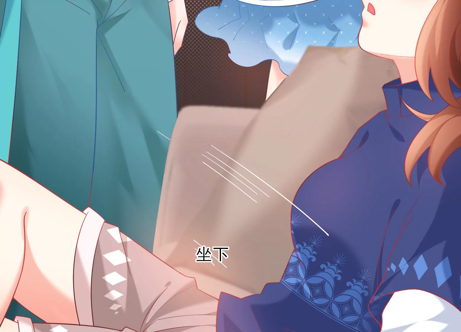 42话 陈逸在下我在上10