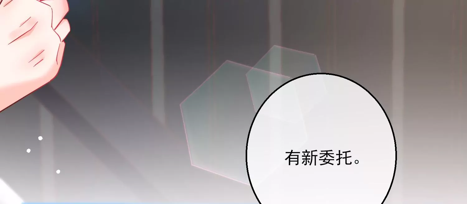 42话 陈逸在下我在上23