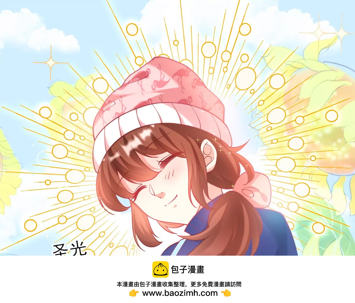 42话 陈逸在下我在上49