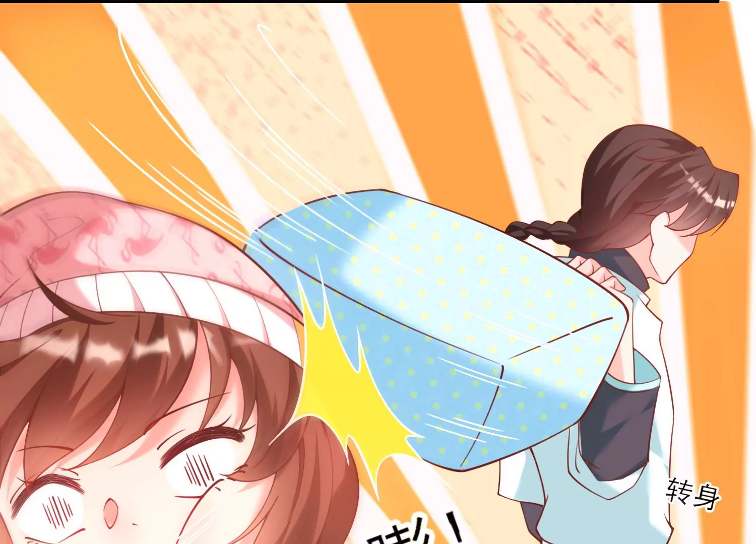 42话 陈逸在下我在上61