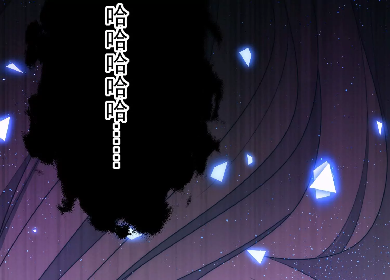44话 跟男版叶之岚击剑？71