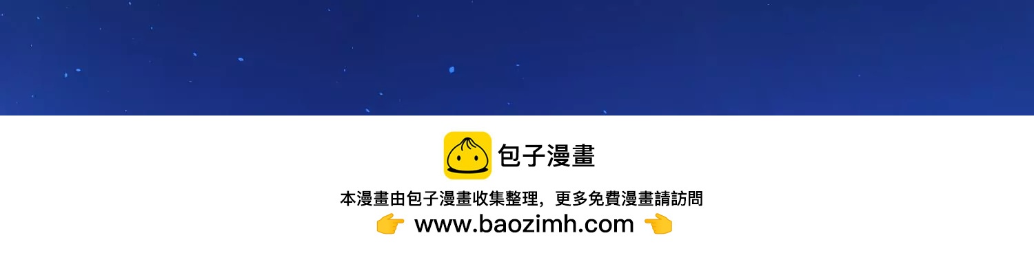 45话 小豆子，我要摸摸！103