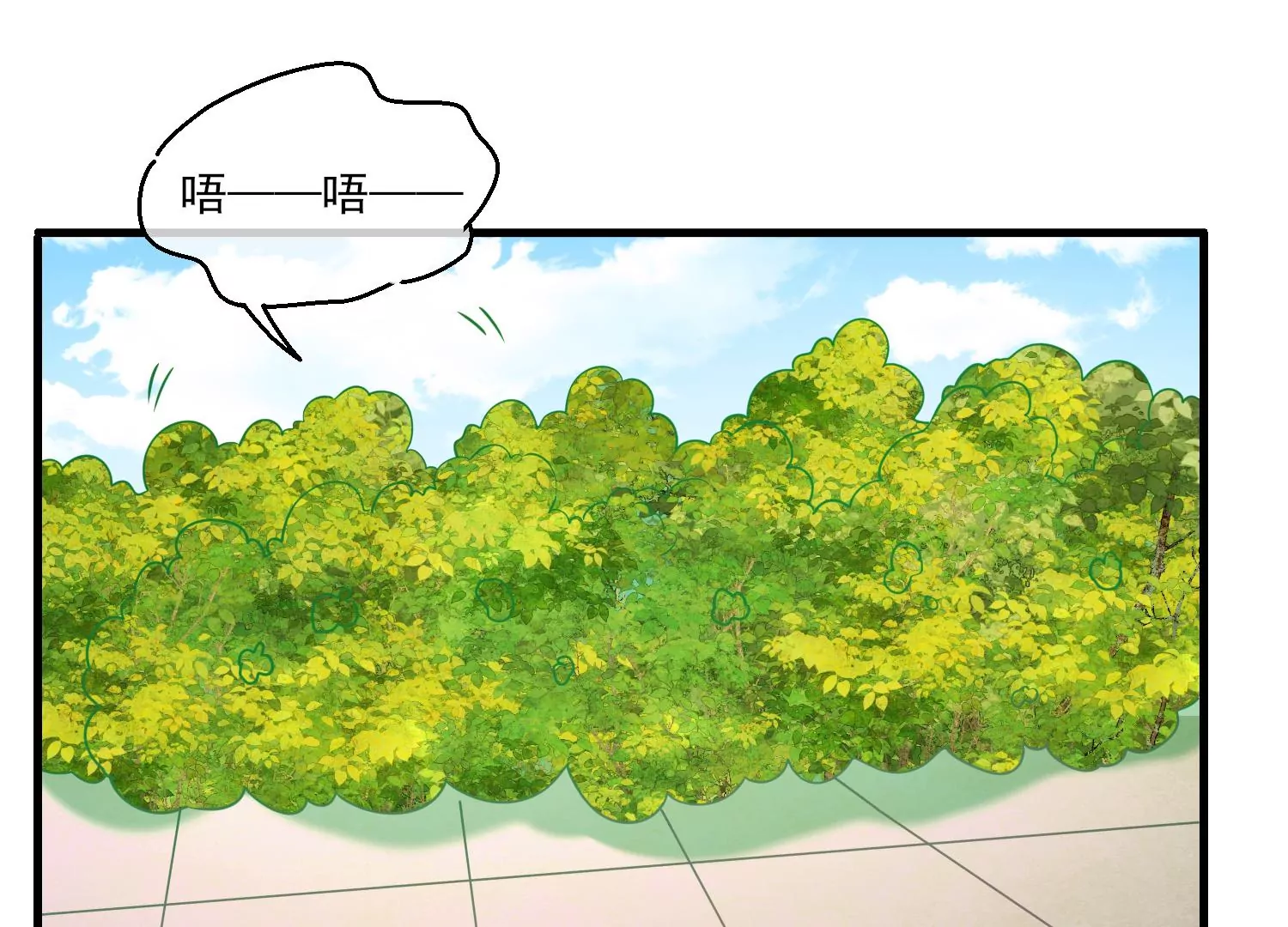 45话 小豆子，我要摸摸！110