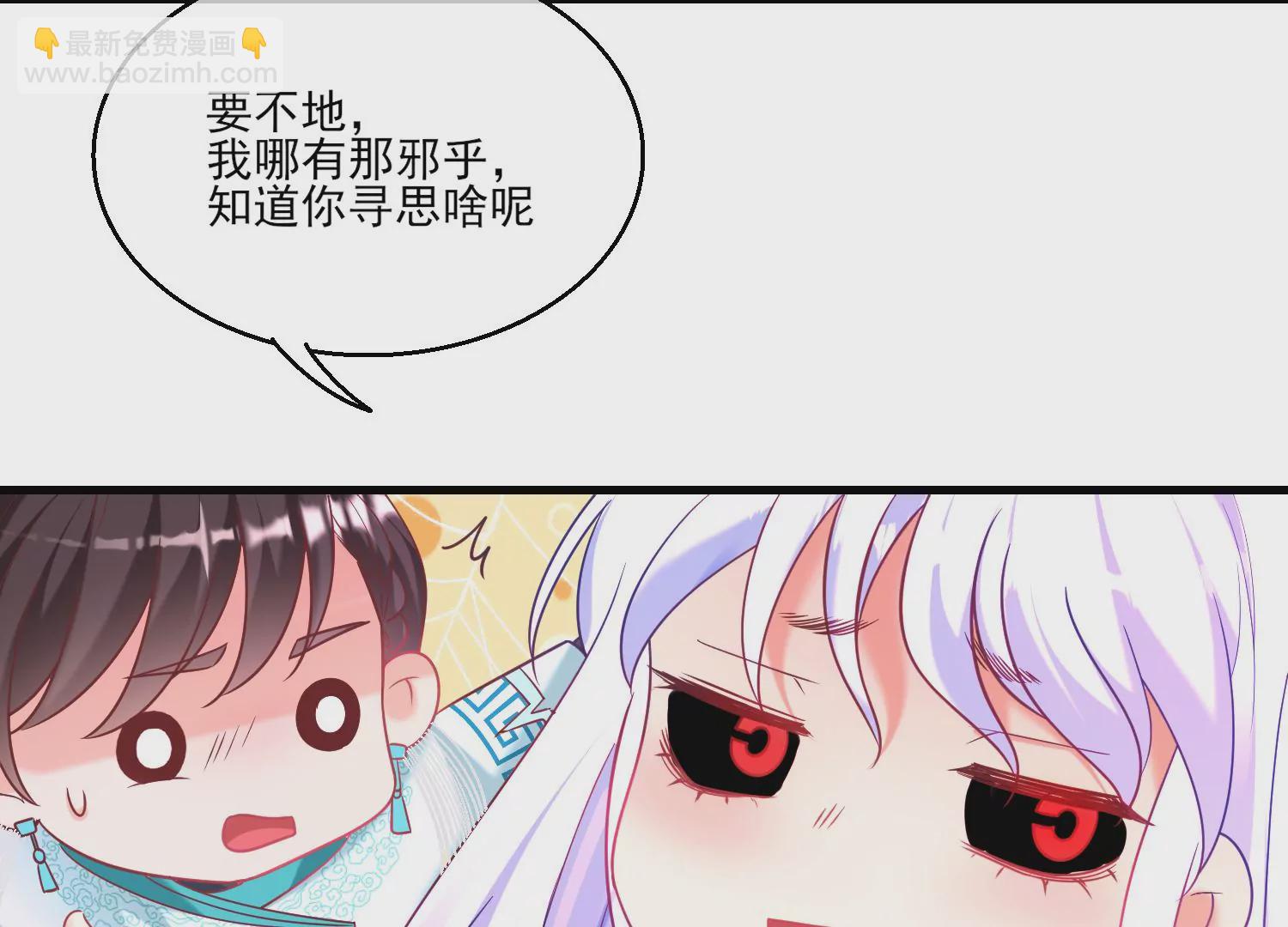 45话 小豆子，我要摸摸！22