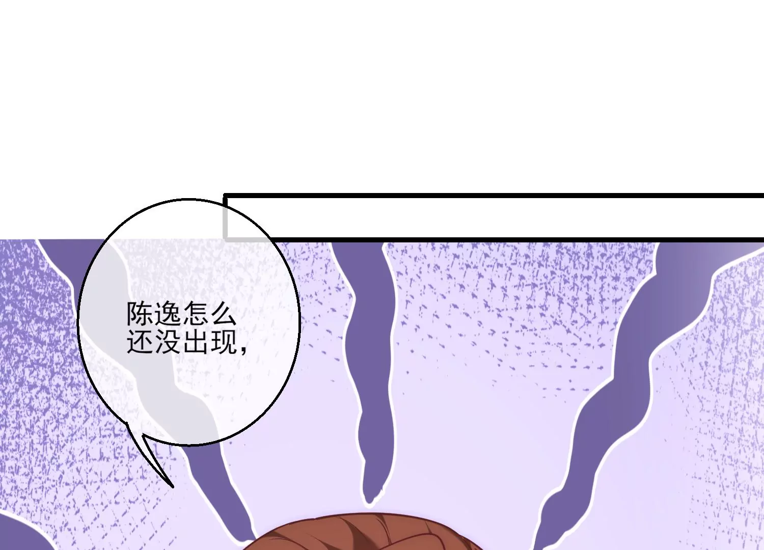45话 小豆子，我要摸摸！73