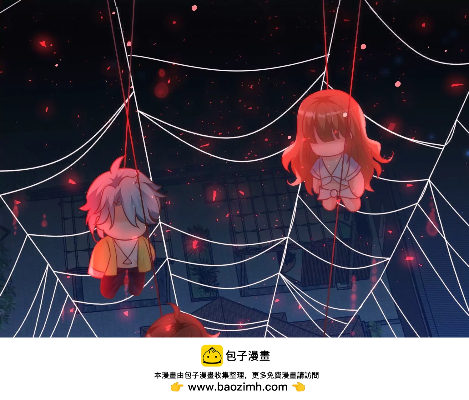 47话 对不起，我都是为了你107